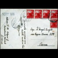 cartolina 1951 2.jpg